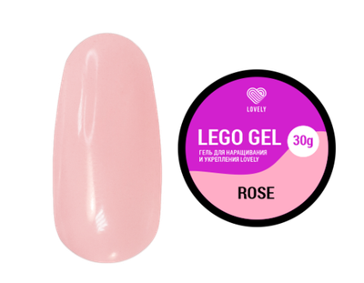 LOVELY Гель для наращивания и укрепления Lego Gel Rose, 15 гр