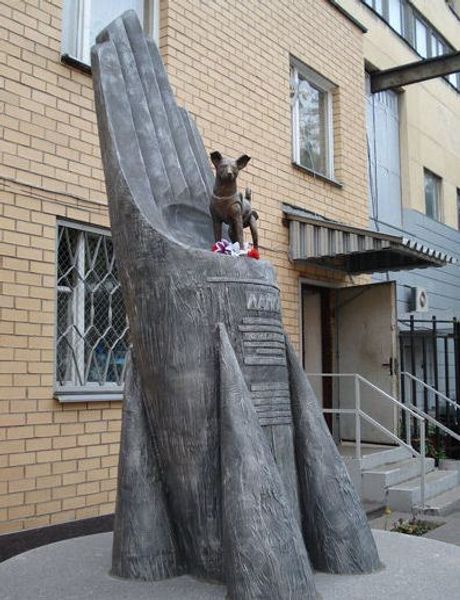 Памятники домашним животным