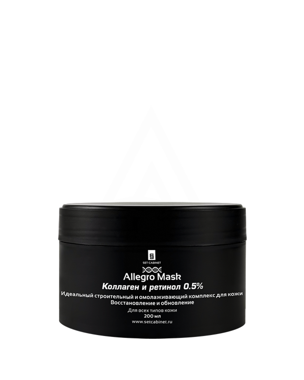 SetCabinet Маска Allegro. Коллаген и ретинол 0,5%, 1 шт. | Allegro Mask