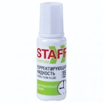 Корректирующая жидкость 15мл. с кисточкой, быстросохнущая основа (STAFF)