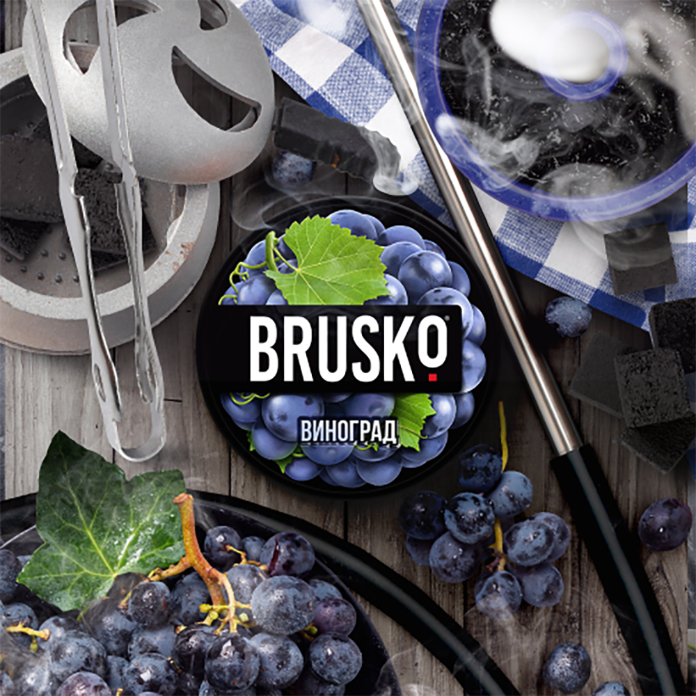 Brusko Medium - Виноград 50 гр.