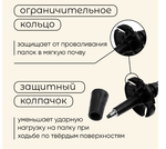 Палка трекинговая maclay Alu 100, телескопическая, 1 шт.