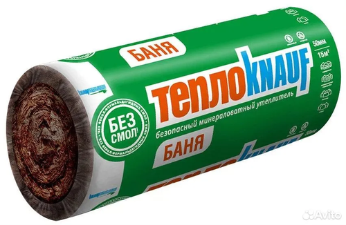 Утеплитель теплоknauf баня tr alum 040
