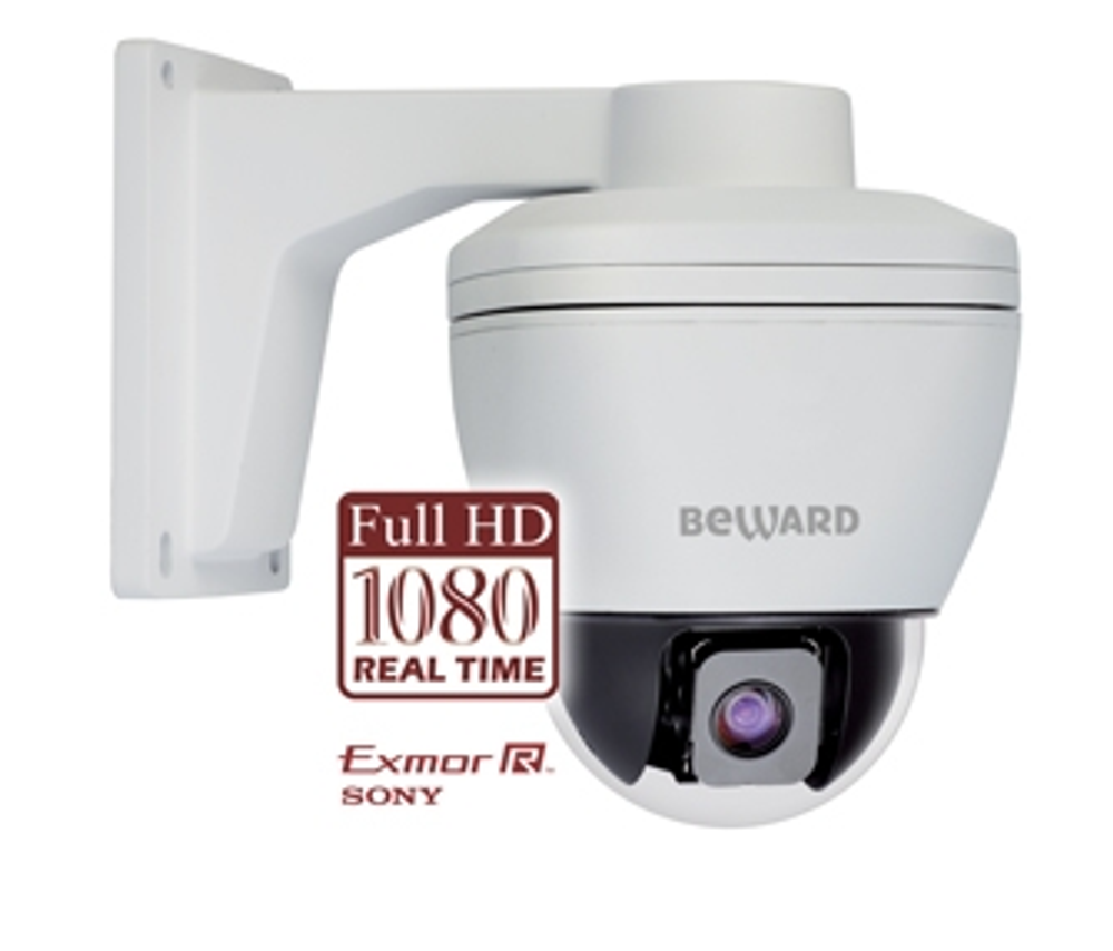 Beward B55-5H Купольная IP камера