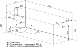 Акриловая ванна Aquanet (Акванет) Extra 170x70 с каркасом