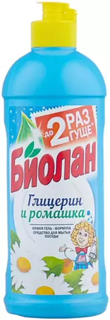 Биолан Средство для мытья посуды Глицерин и ромашка, 0.45 л,