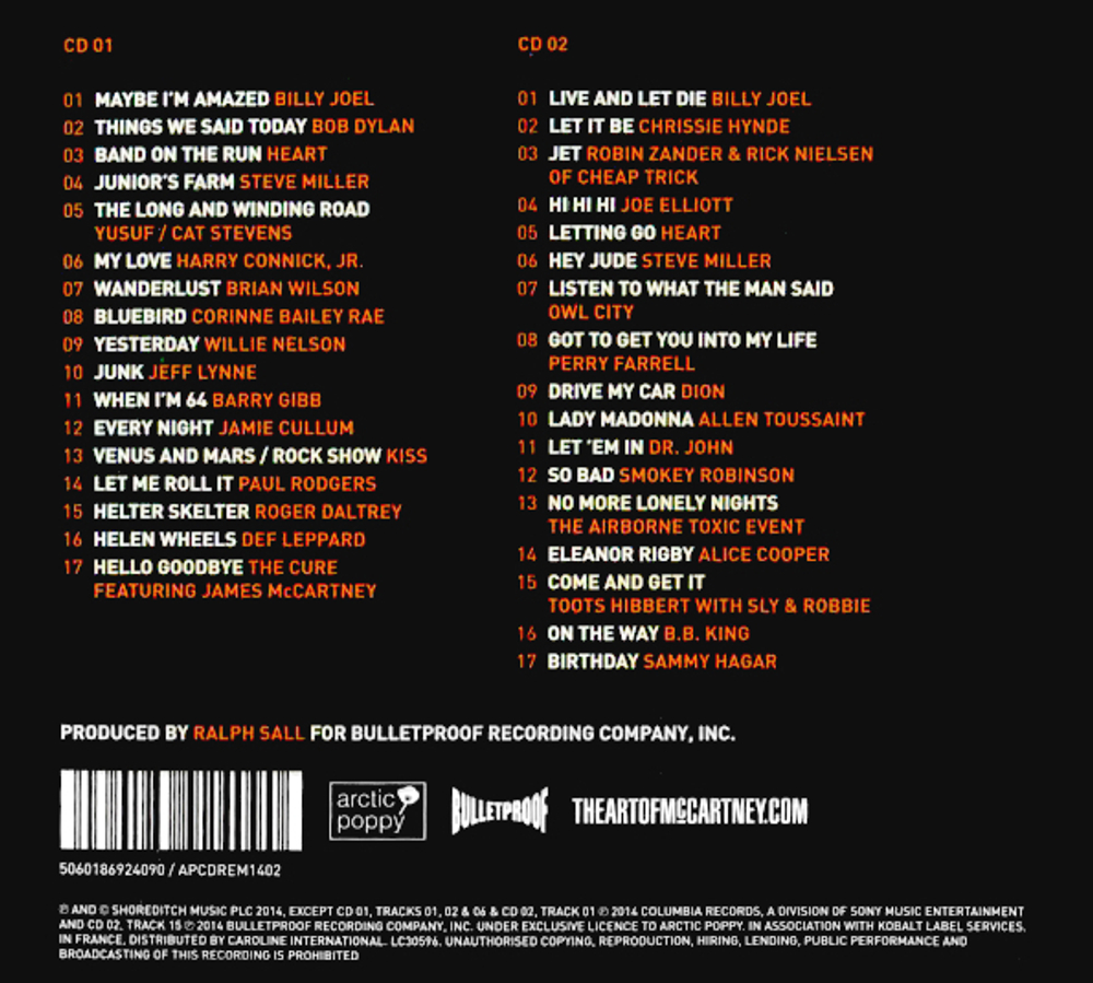 Сборник / The Art Of McCartney (2CD)