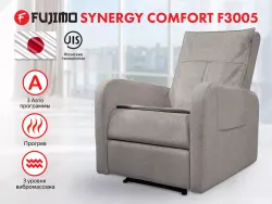 Массажное кресло реклайнер FUJIMO E-COMFORT CHAIR F3005 FEF Грейси (Sakura 9)
