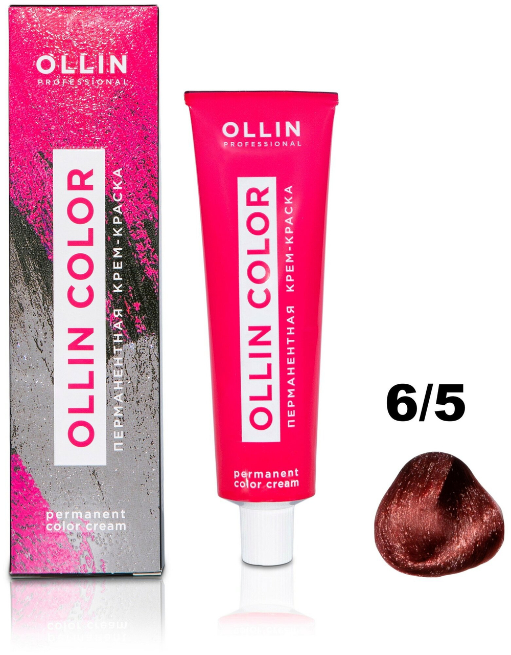 OLLIN COLOR 6/5 темно-русый махагоновый 100 мл Перманентная крем-краска для волос