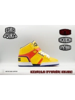 Дутые кеды NYC 83 SLM от Savitar Globe DVS Etnies