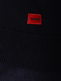 Кардиган мужской HUGO San Jaque-C