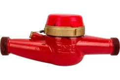 Счетчик Декаст ВСКМ 90-25 Атлант г/в Q3,5 260мм домовой универсальный 1" 29747