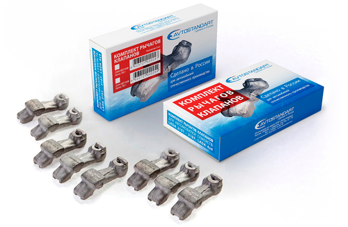 Рычаг клапана 21213 (к-т 8ед.)