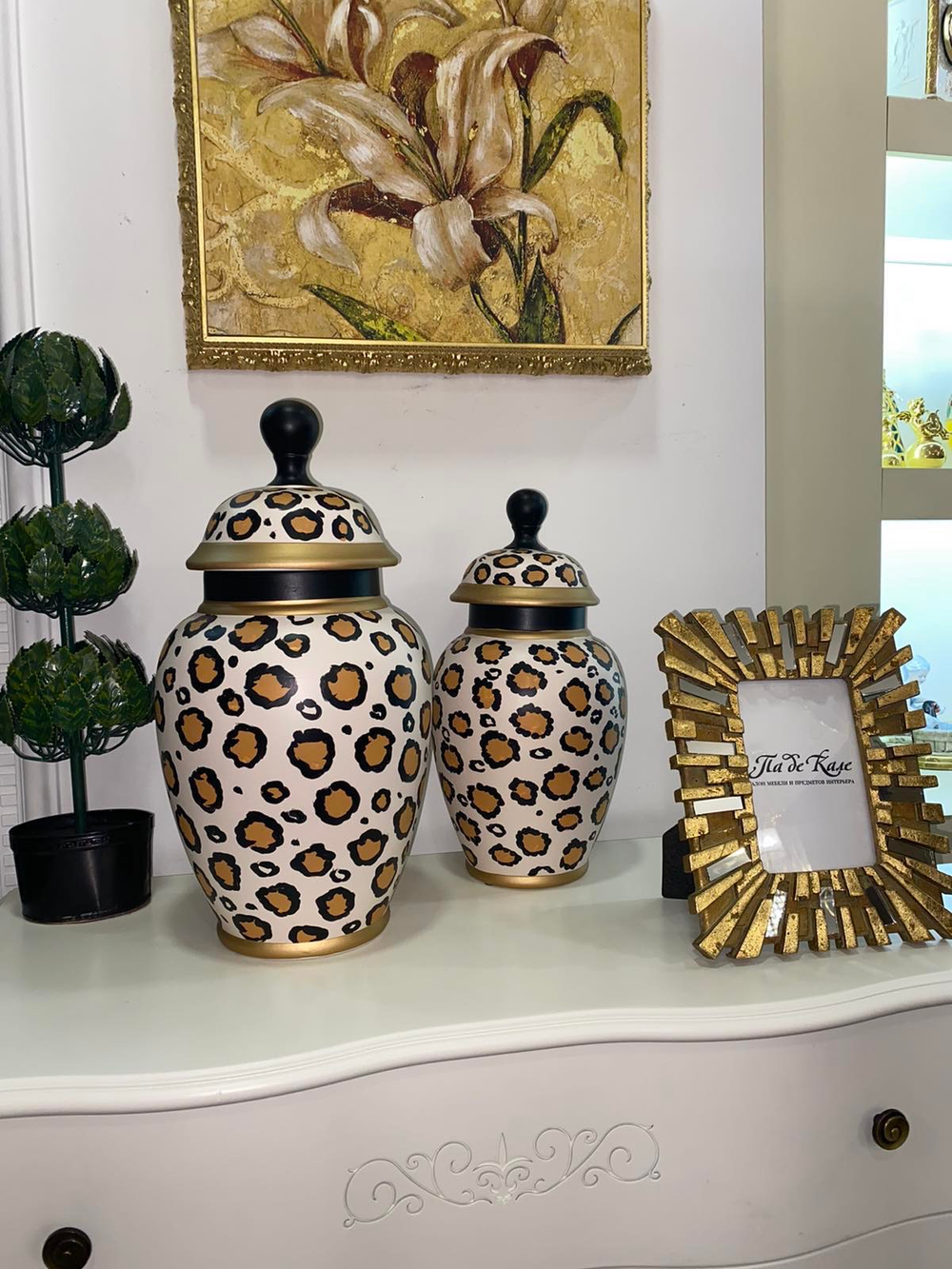 Ваза с крышкой Леопард, 40 см