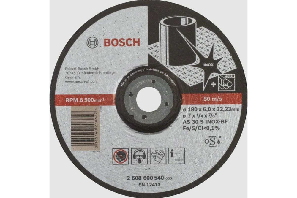 Круг обдирочный по нержавеющей стали (180x22.23х6 мм) Bosch 2608600540