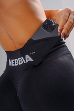 Шорты Extra Push-Up Shorts PRIMAL 857 Черные