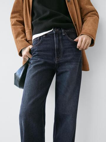 Massimo Dutti Джинсы с высокой талией и широкими штанинами, темно-синий