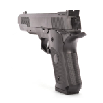 Пистолет пн. 24см, коробка M82A