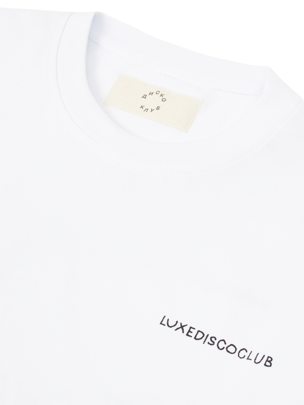 Футболка LUXE