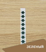 Наклейка "Снежинка малая", 15х17 мм, 3 шт