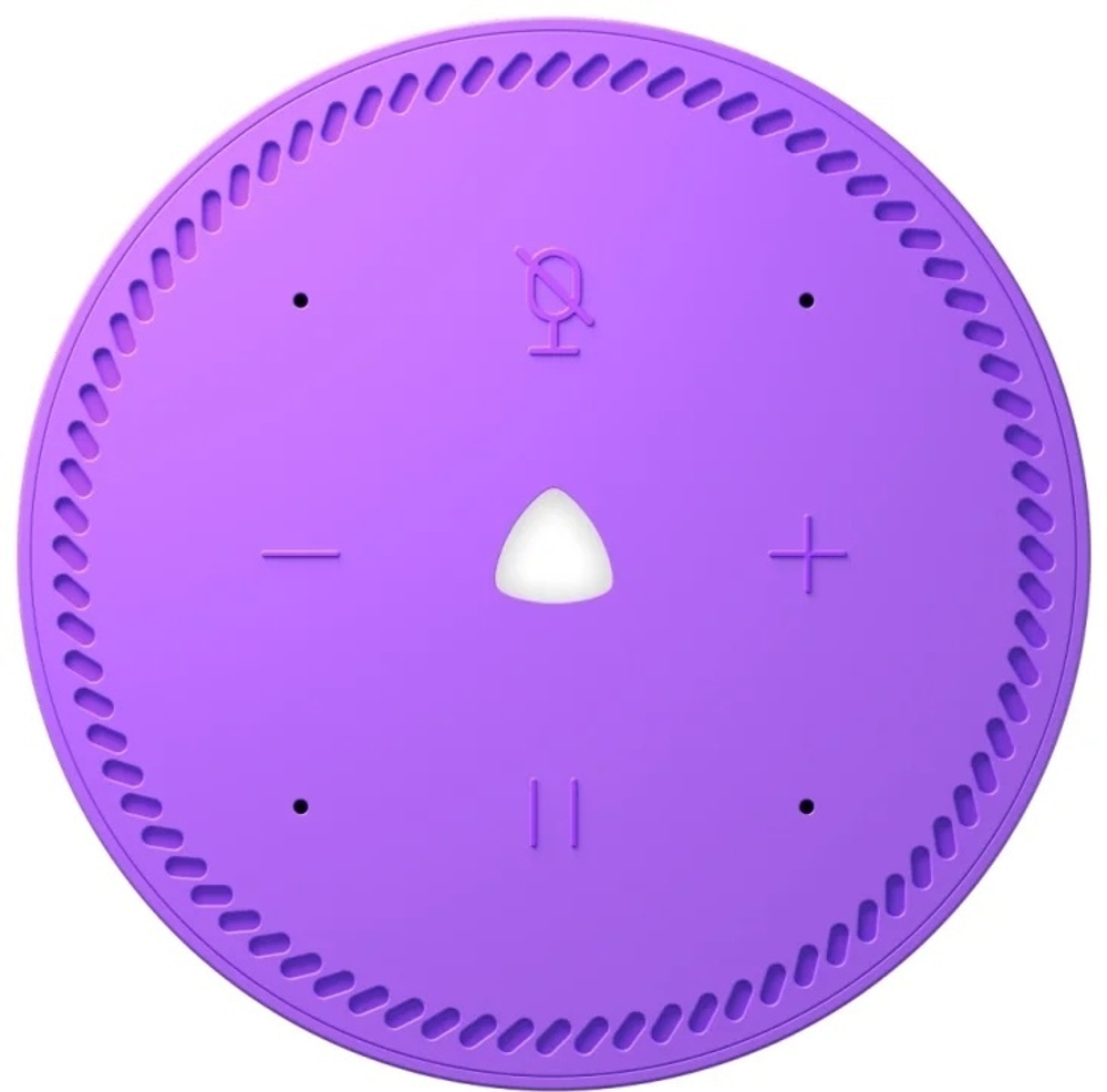 Умная колонка Яндекс Станция Лайт YNDX-00025 фиолетовый