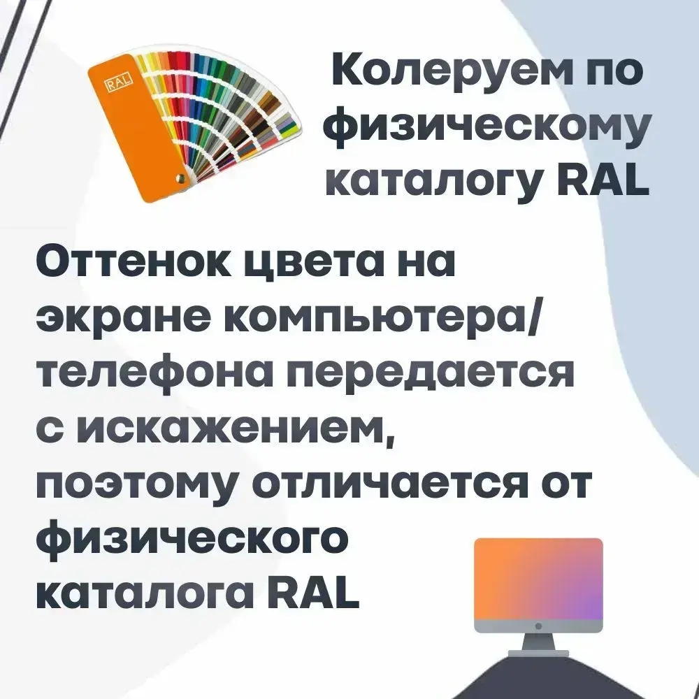 Эмаль ПФ-115 графит 2,5 кг универсальная алкидная глянцевая по дереву и металлу краска для внутренних и наружных работ
