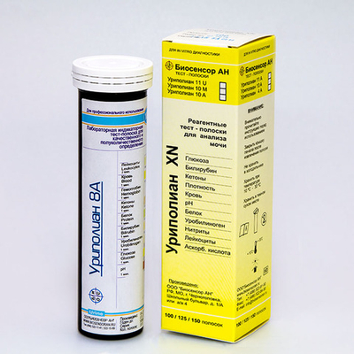 Уриполиан - 8А, (на 8 параметров) Биосенсор АН, 100 полосок, 1уп.