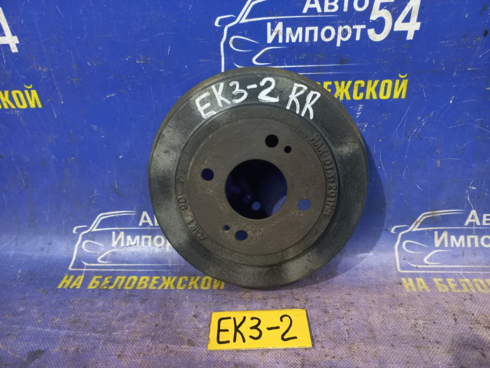 Барабан тормозной задний Honda CIVIC 1997
