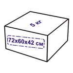 Подвижная платформа 35x20x16 см для конструктора 7,5"