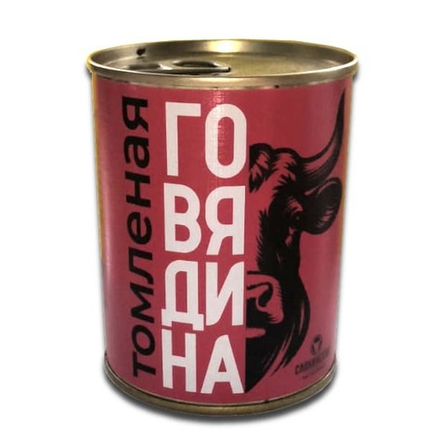 Говядина томленая 338г. Слонимский МК