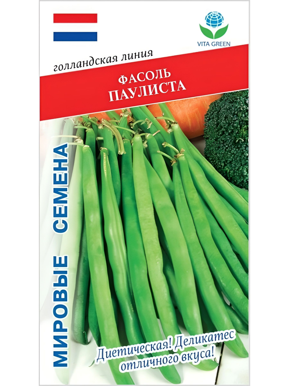Семена фасоль спаржевая Паулиста для посадки, 5 гр. семян (Vita Green / Вита Грин)