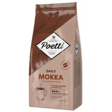 Кофе в зернах Poetti Daily Mokka 1 кг