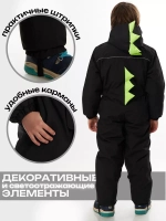 Комбинезон демисезонный утепленный мембранный