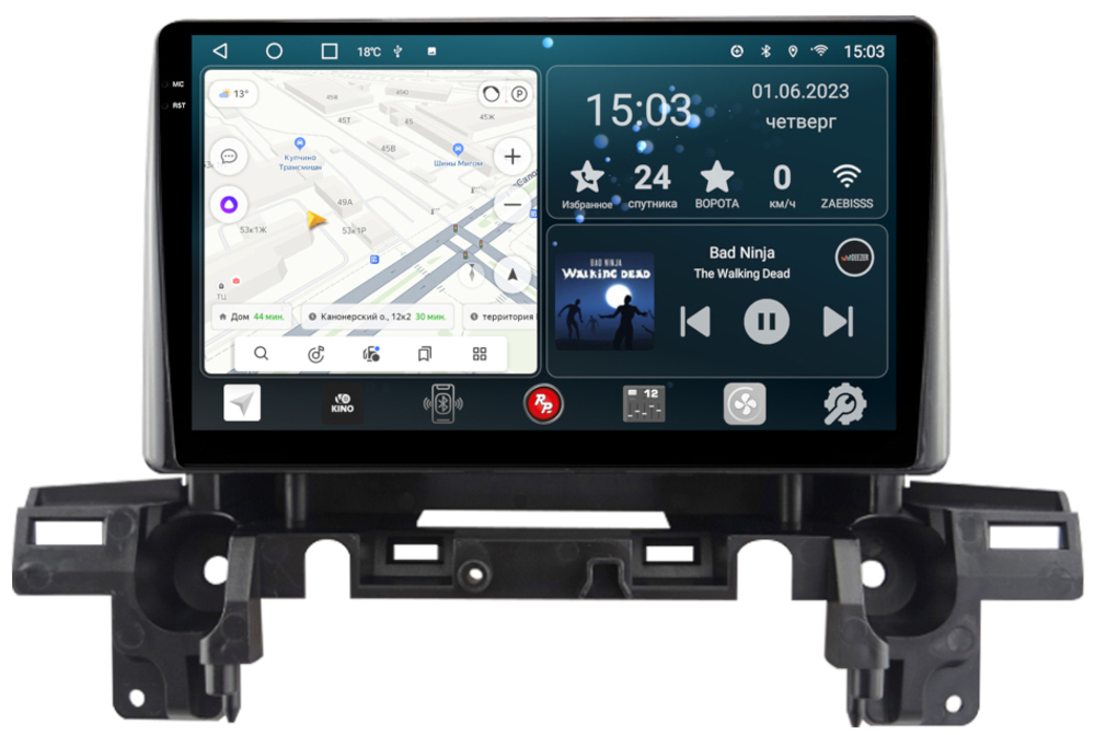 Магнитола для Mazda CX-5 2017+ - RedPower 513 Android 10, QLED+2K, ТОП процессор, 6Гб+128Гб, CarPlay, SIM-слот