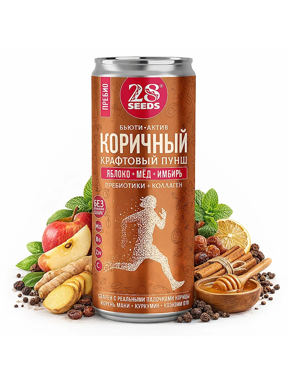 Набор Пребио-элей 28SEEDS «Все вкусы» — 14 банок