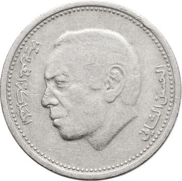 1/2 дирхама 1987 Марокко