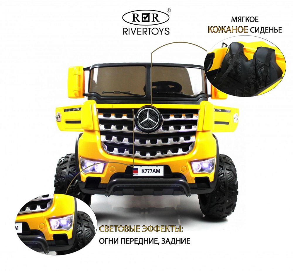 Детский электромобиль RiverToys K777AM желтый