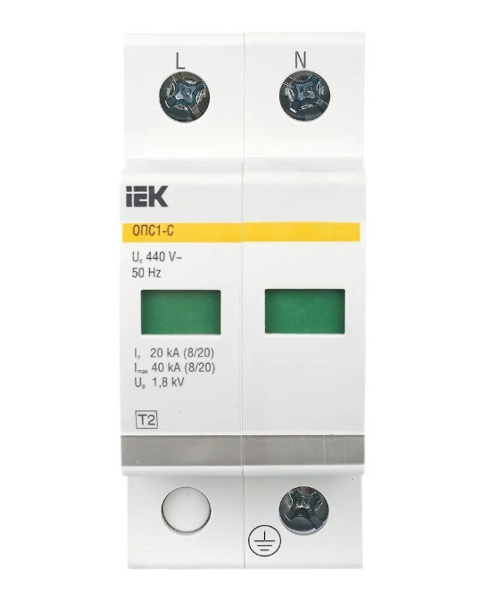 Ограничитель  IEK MOP20-2-C