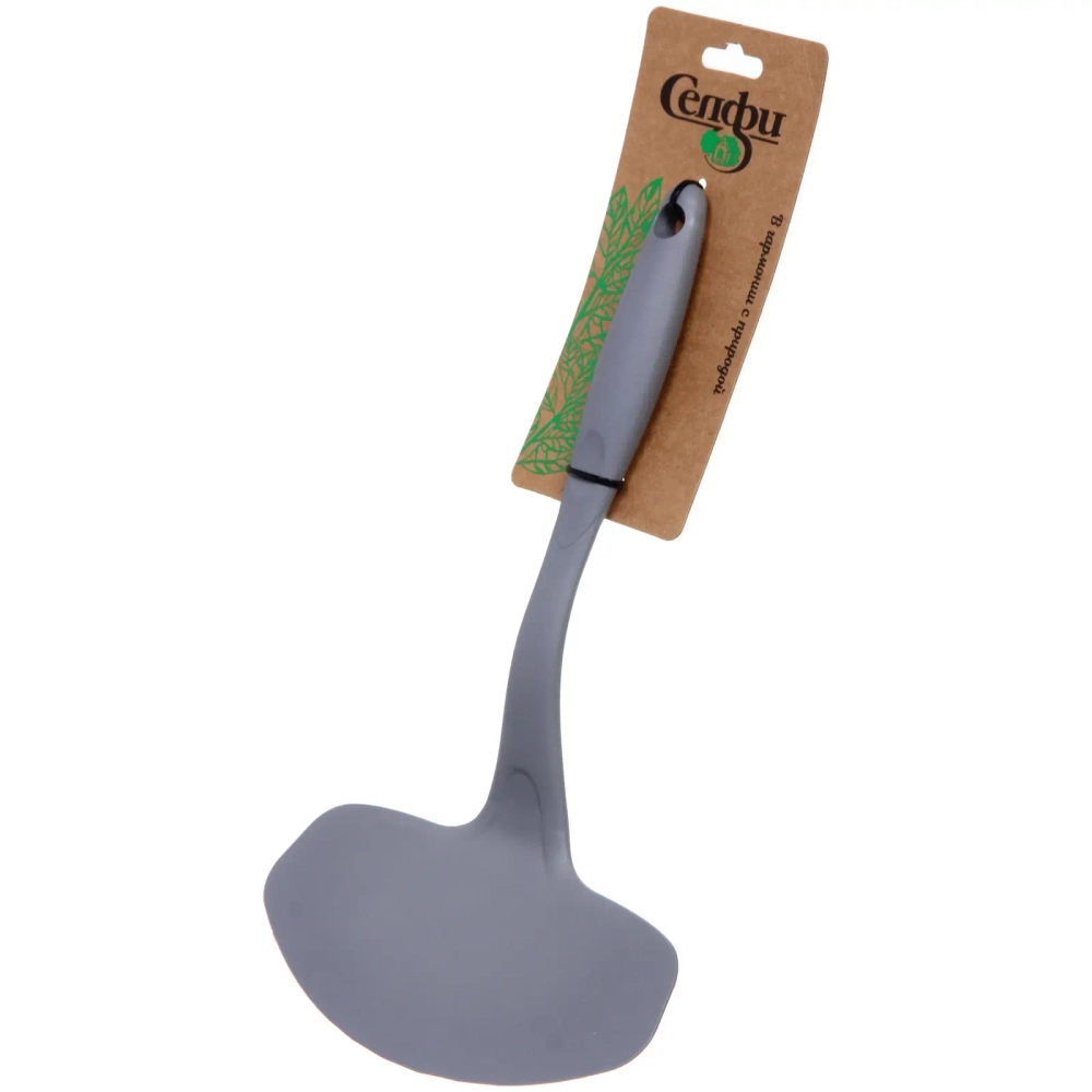 Лопатка кухонная пластиковая «Graphite» 29,5см широкая