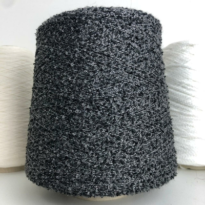 FLORA LANIFICIO 26% меринос 38% люрекс 20% п/а 11% вискоза 5% металл 490м/100гр. Черненое серебро