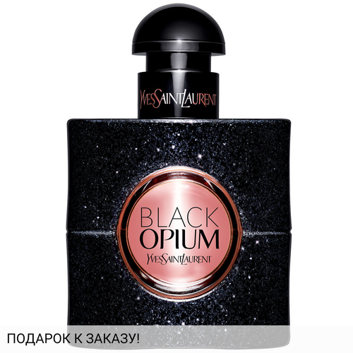 Yves Saint Laurent Black Opium