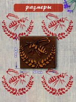 Деревянный штамп 042