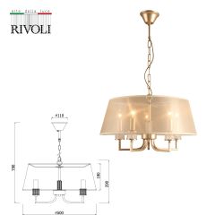 Люстра Rivoli Elinor 2083-310 5 х Е14 40 Вт классика