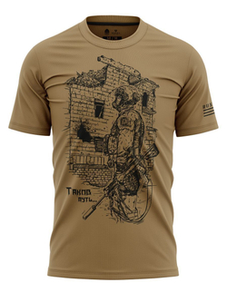 Футболка с принтом Барс «Таков путь» (Coyote)