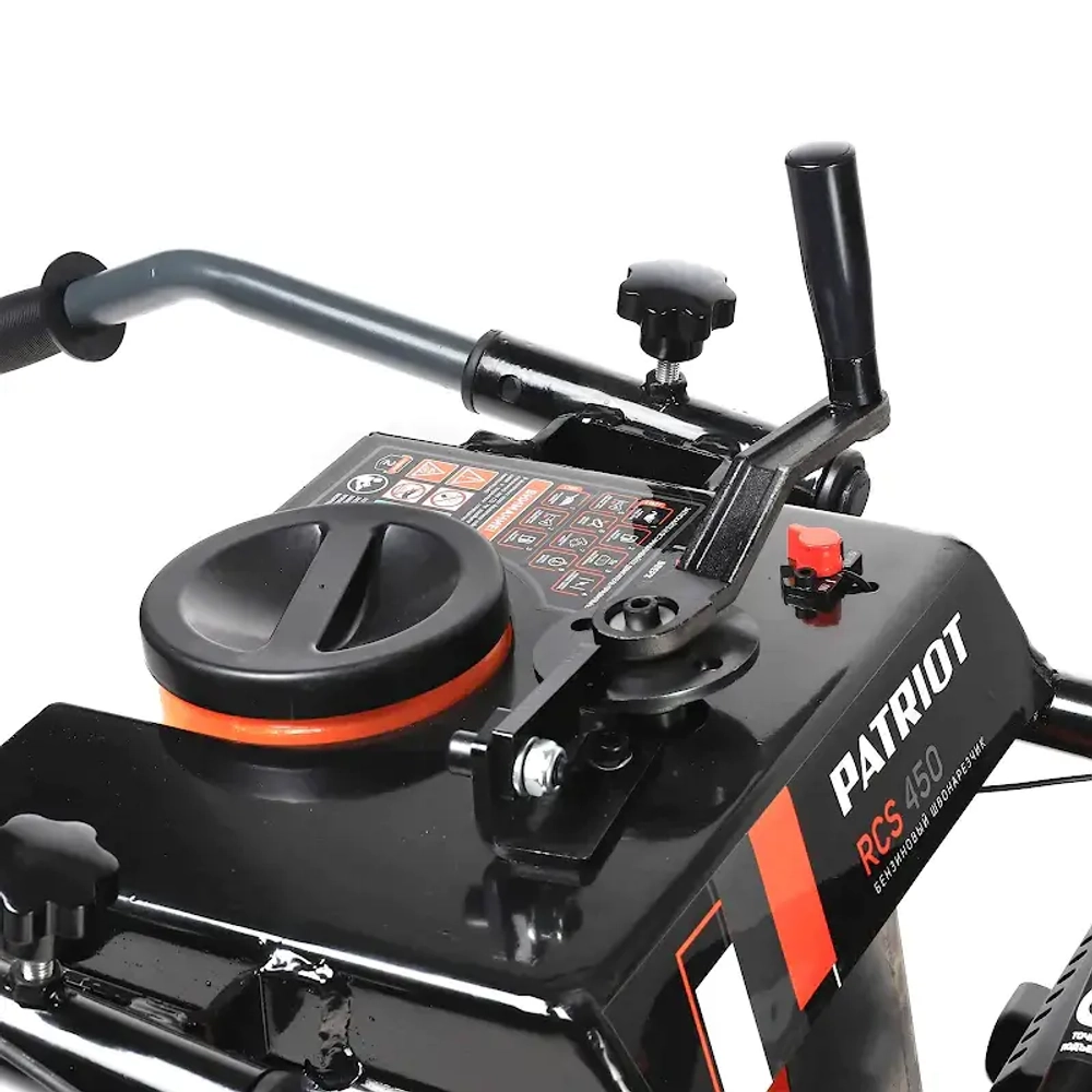 PATRIOT RCS-450 швонарезчик 560123450
