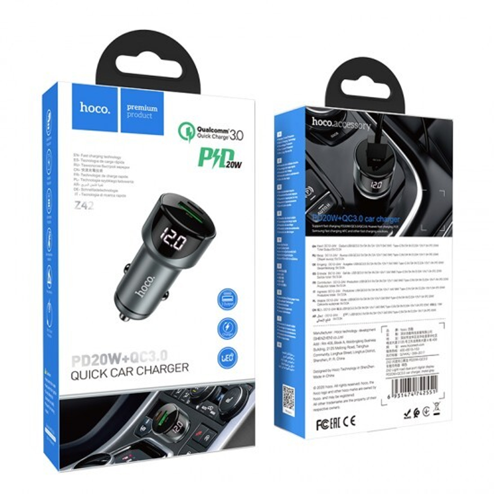 Автомобильное зарядное устройство HOCO Z42 Light, 2xUSB, 20W, серый металлик, 013273