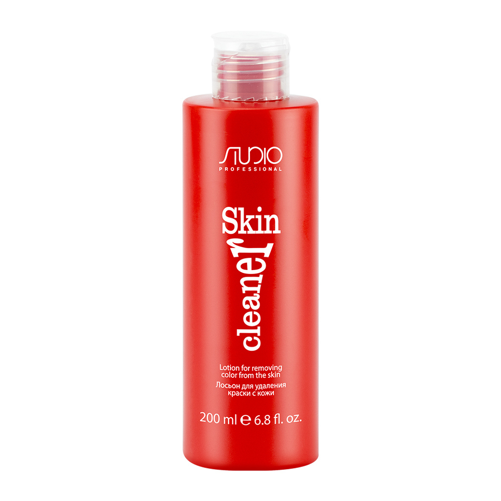 Лосьон д/удаления краски с кожи «Skin Cleaner» Studio 200 мл