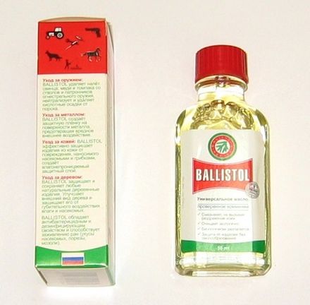 Масло оружейное Oil 50мл, Ballistol