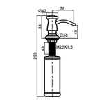 Дозатор для жидкого мыла, Gappo, встраиваем, 300 мл, золот, G403-6