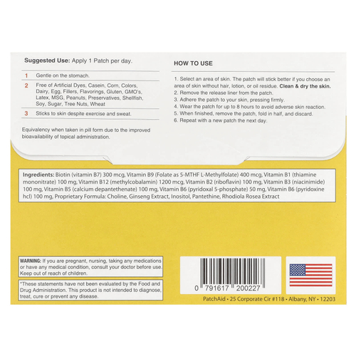 PatchAid, B12 Plus, 30 штук